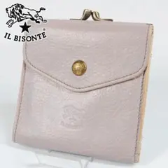 美品✨イルビゾンテ IL BISONTE 二つ折り財布 ペールアイリス がま口