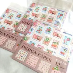 150枚 ゆるかわ メモ帳 おすそ分け 古川紙工 コラボ おまけ付 - メルカリ