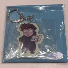 忍たま乱太郎 体験展 ミニキャラアクリルキーホルダー 土井半助