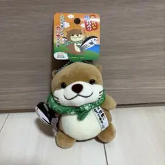 [銭箱・銭函]※旅かわうそは含みません Amazon.co.jp: フエ入りマスコット旅シリーズ 京都 旅カワウソ