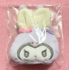 サンリオ ミニポーチチャーム ふっくらおみみのうさぎの会 クロミ