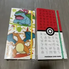 ポケモンカード151 カードファイルセット　ファイルのみ2冊
