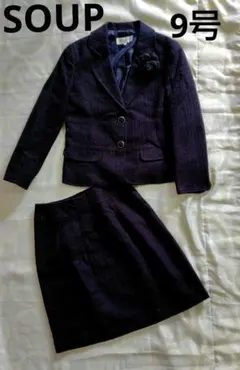 SOUP innowaveセレモニー セットアップ スーツ ネイビー
