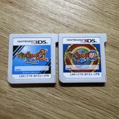 妖怪ウォッチ真打, 妖怪ウォッチ3SUSHI 2個セット