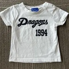 coco様 リクエスト 2点 まとめ商品