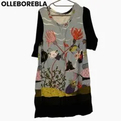 2025年最新】アルベロベロ ワンピースの人気アイテム - メルカリ