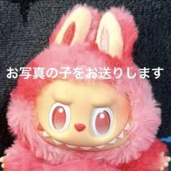 POPMARTラブブ LABUBU エナジー　big into energy ③