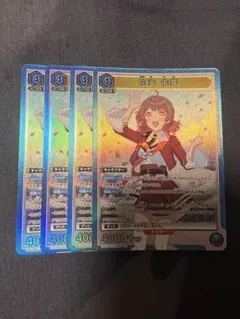 ユニオンアリーナ 学園アイドルマスター 花海佑芽パラレル3枚まとめ売り ユニオンアリーナ】『学園アイドルマスター』にU『花海 佑芽』SR