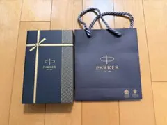 PARKER ボールペン ギフトセット 専用箱・紙袋付きのサムネイル