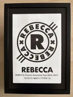 2026年最新】REBECC グッズの人気アイテム - メルカリ