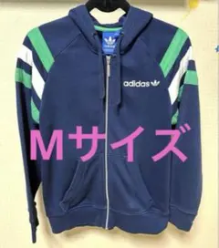 adidasアディダス　トレフォイル ネイビー×マルチカラージップアップパーカー