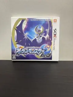 ポケットモンスター ムーン Nintendo 3DS ほんきだすカビゴン