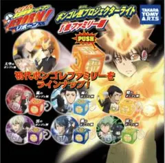 霊幻道士4 コミックボンボンスペシャル - メルカリ