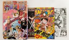 希少】ワンピース ONE PIECE 非売品 109巻 112巻 販促ポスター - メルカリ