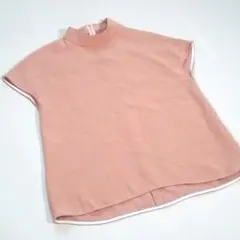 Item thumbnail for item 390218e9-9b98-4f4c-99af-d4c5d91f8c0c