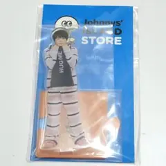 なにわ男子 大西流星 アクスタ第2弾