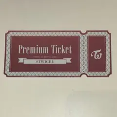 2026年最新】TWICE3ハイタッチ券の人気アイテム - メルカリ