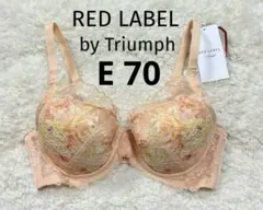トリンプ レッドレーベル E70 RED LABEL ブラジャー オレンジ