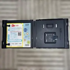 Nintendo DS Browser（ソフトなし）