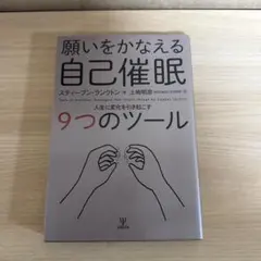 Item thumbnail for item 13c9aecc-1afa-47c2-9b54-ddeea4c0795e