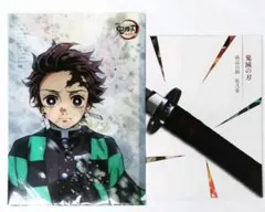 鬼滅の刃　無限列車編　クリアファイル