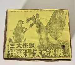 Item thumbnail for item 31651ba3-fe4e-45c3-bb54-3db91565da70