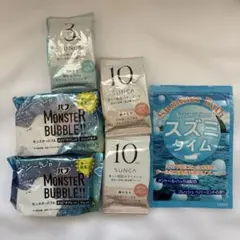 入浴剤セット バブ モンスターバブル スズミタイム SUNCAのサムネイル