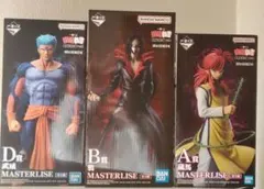 一番くじ　幽遊白書　一番くじ　A賞、B賞、C賞　フィギュアセット Amazon.co.jp: 一番くじ 幽遊白書 暗黒武術会編 E賞 SOFVICちゅ