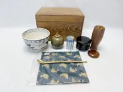 茶道具 桑 利休茶箱九点セット 茶碗 棗 茶筅 振出巾筒 等のサムネイル