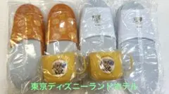 ディズニーランドホテル　アメニティースリッパ 4個、キャラクターカップ2個セット