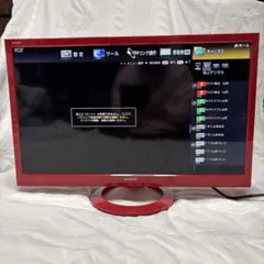 2025年最新】24インチ テレビの人気アイテム - メルカリ