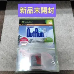 2025年最新】XBOXアウトラン2の人気アイテム - メルカリ