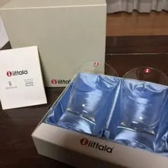 イッタラ iittala レッドワイン ロックグラスビールグラス冷酒グラス ペア