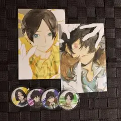 Item thumbnail for item e6869125-0410-4e99-8523-a58416157db0