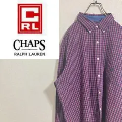 なおみん様 リクエスト 4点 まとめ商品