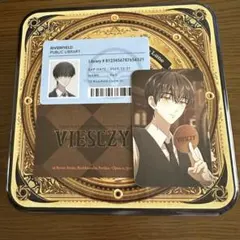 ENHYPEN MEMORABILIA HELI トレカセット