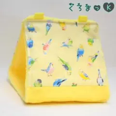 Item thumbnail for item ed1016d4-5aab-464a-86d0-0ab8ea6883c5