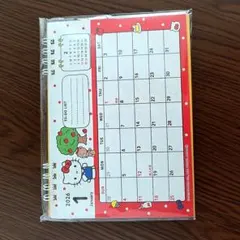 Item thumbnail for item b6130b88-b496-4dba-b712-cee646d045ea