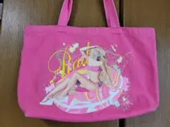 Item thumbnail for item 994cdb1e-7524-4715-9133-3f3ed1c1d5d0