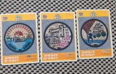 Item thumbnail for item 454859f9-7691-464f-b368-44e3bc64508e