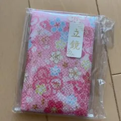 京都 手鏡 ミラーのサムネイル
