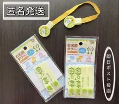 Item thumbnail for item 87c843b6-cc16-48f5-a557-6bd203f27b18