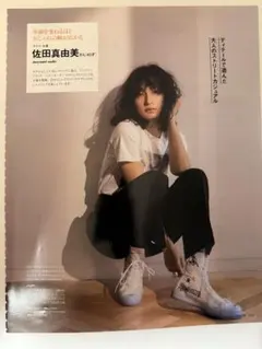 Item thumbnail for item 26a1cae5-1360-4f1e-951a-8a347ae687b3