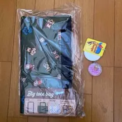 おさるのジョージ ビッグ保冷トートバッグ カバン 保冷保温 オイルマスコット