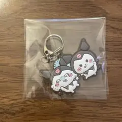 ちいかわ サンリオ ラバーキーホルダー モモンガ クロミ