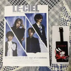 2026年最新】ラルク 会報の人気アイテム - メルカリ