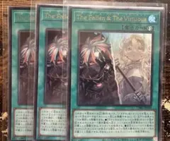 2026年最新】ヴァーチャスの人気アイテム - メルカリ
