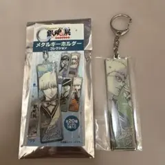 ヒロアカ 原画展 ヒロアカ展 メタルキーホルダー トガ ヒミコ - メルカリ