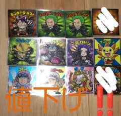 ワンピースマンチョコ10枚