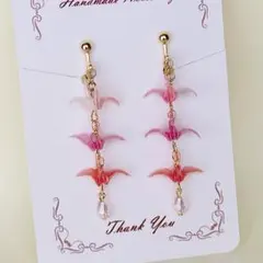 ハンドメイドイヤリング　折り鶴　ビーズ